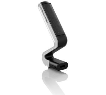 High Directive Microphone